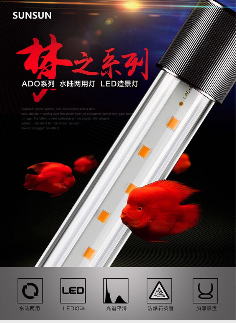 Aquarium Fishland - Arowana Lamba, LED Cam Akvaryum Peyzaj