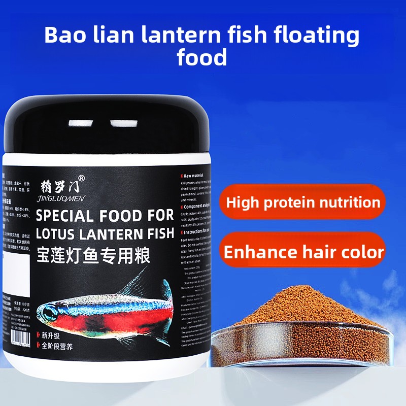 Küçük Balıklar İçin Yüzen Balı - Tetra Fish In Aquarium incelemesi ve fiyatı