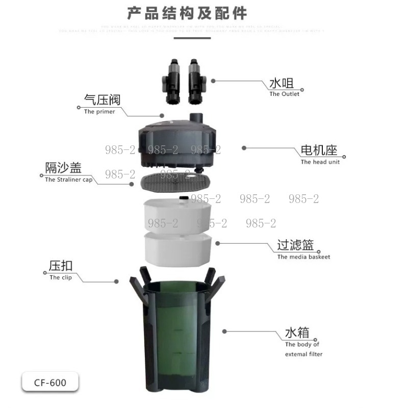 Ultra Sessiz Akvaryum Dış Filt - Fish Tank Filter Aquarium incelemesi ve fiyatı