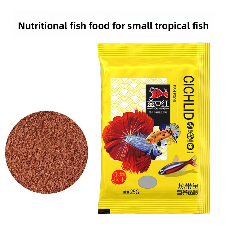 YI KOU HONG Tropikal Balık Yem - Tetra Fish In Aquarium incelemesi ve fiyatı